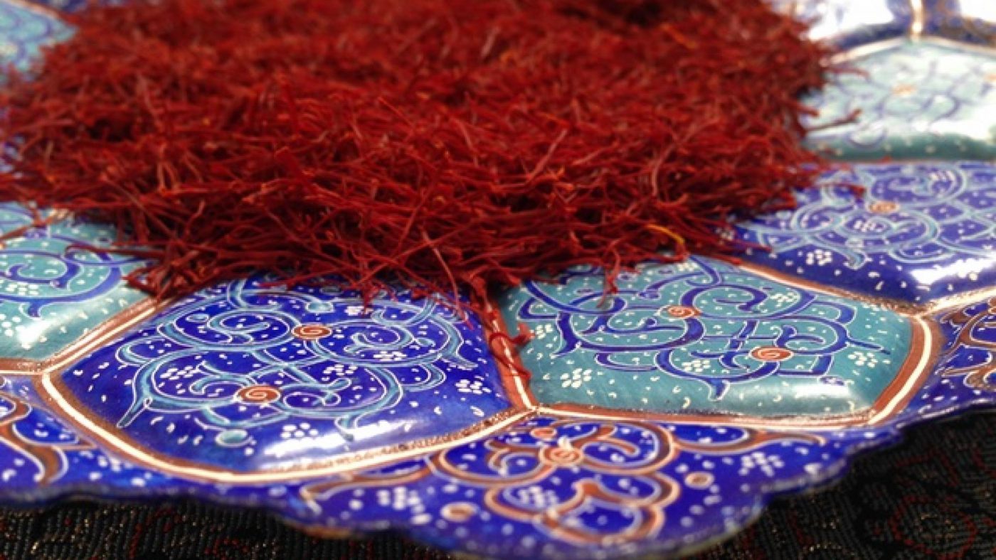 Mozaffari Saffron